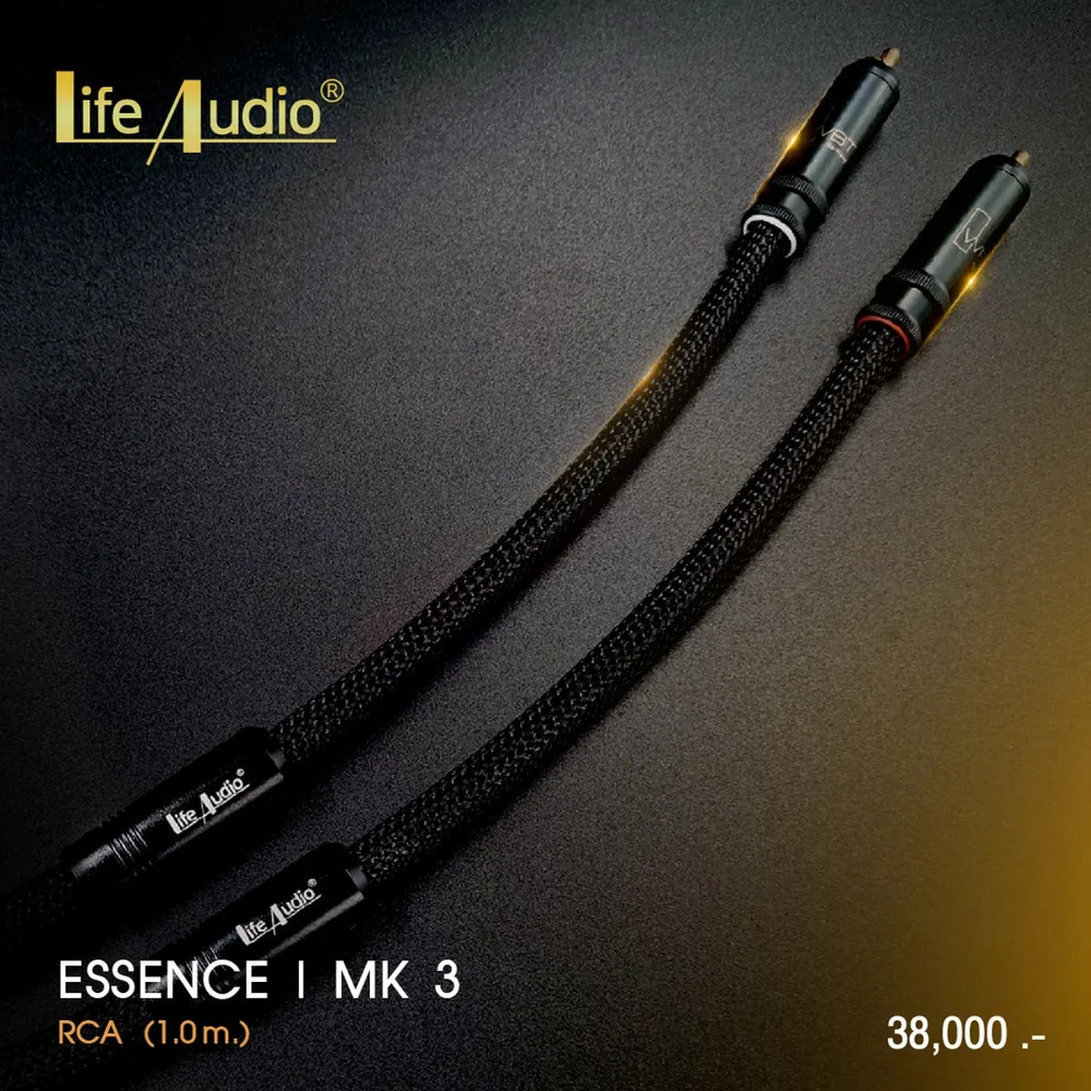 LIFE AUDIO ESSENCE I MK 3 RCA