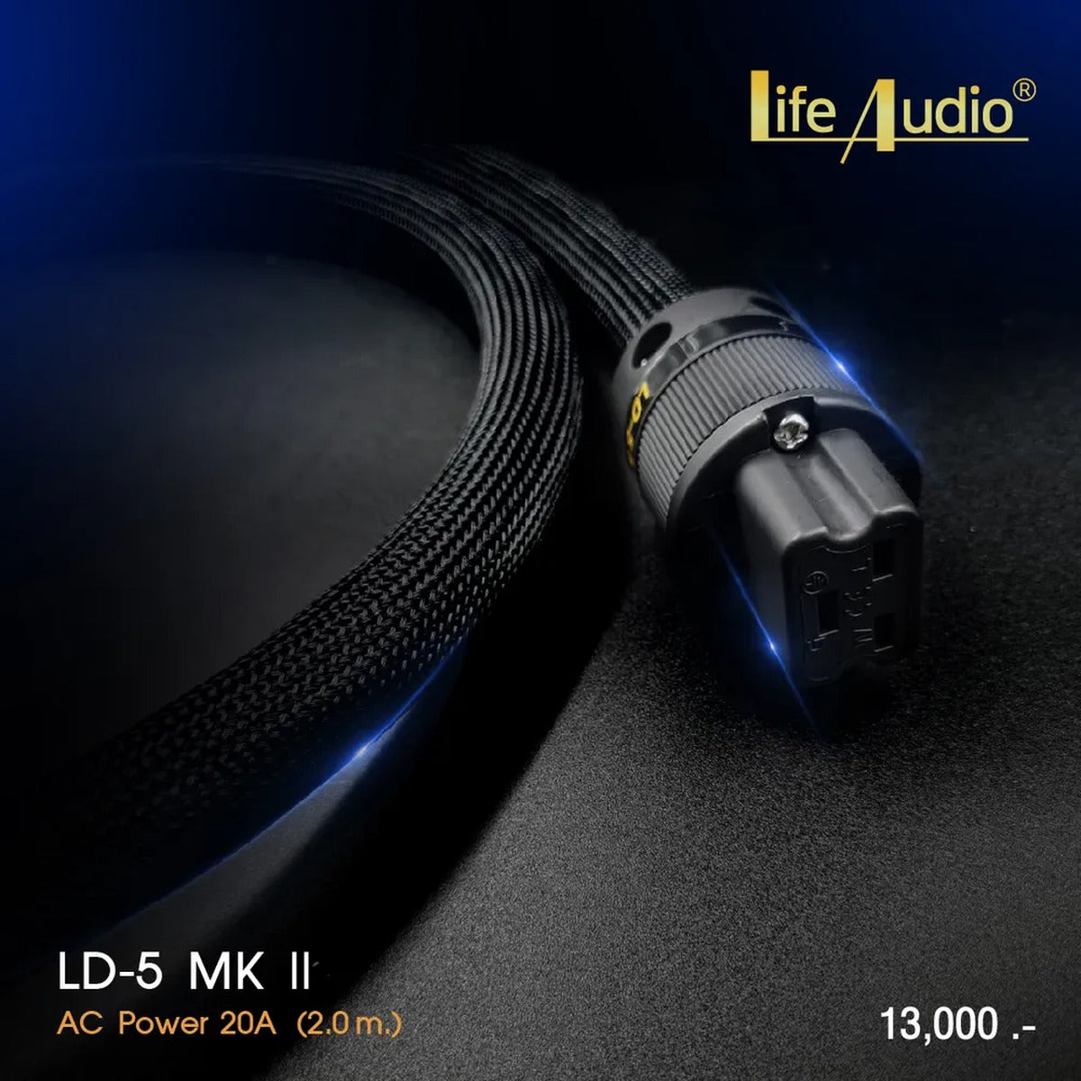 LIFE AUDIO LD-5 MK II AC POWER