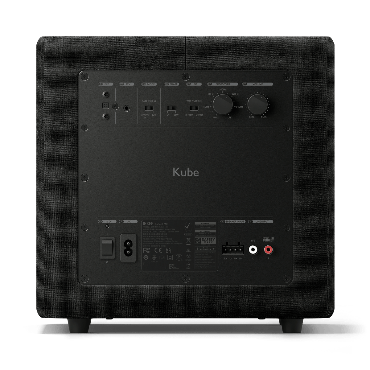 KEF KUBE 8 MIE