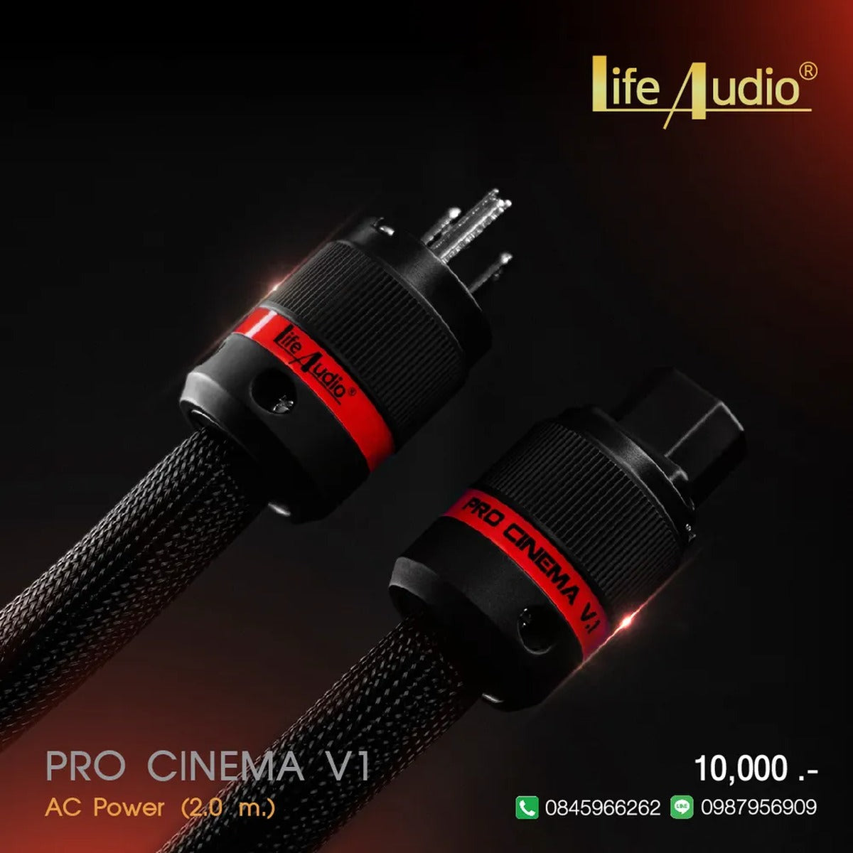 LIFE AUDIO PRO CINEMA V1 AC POWER