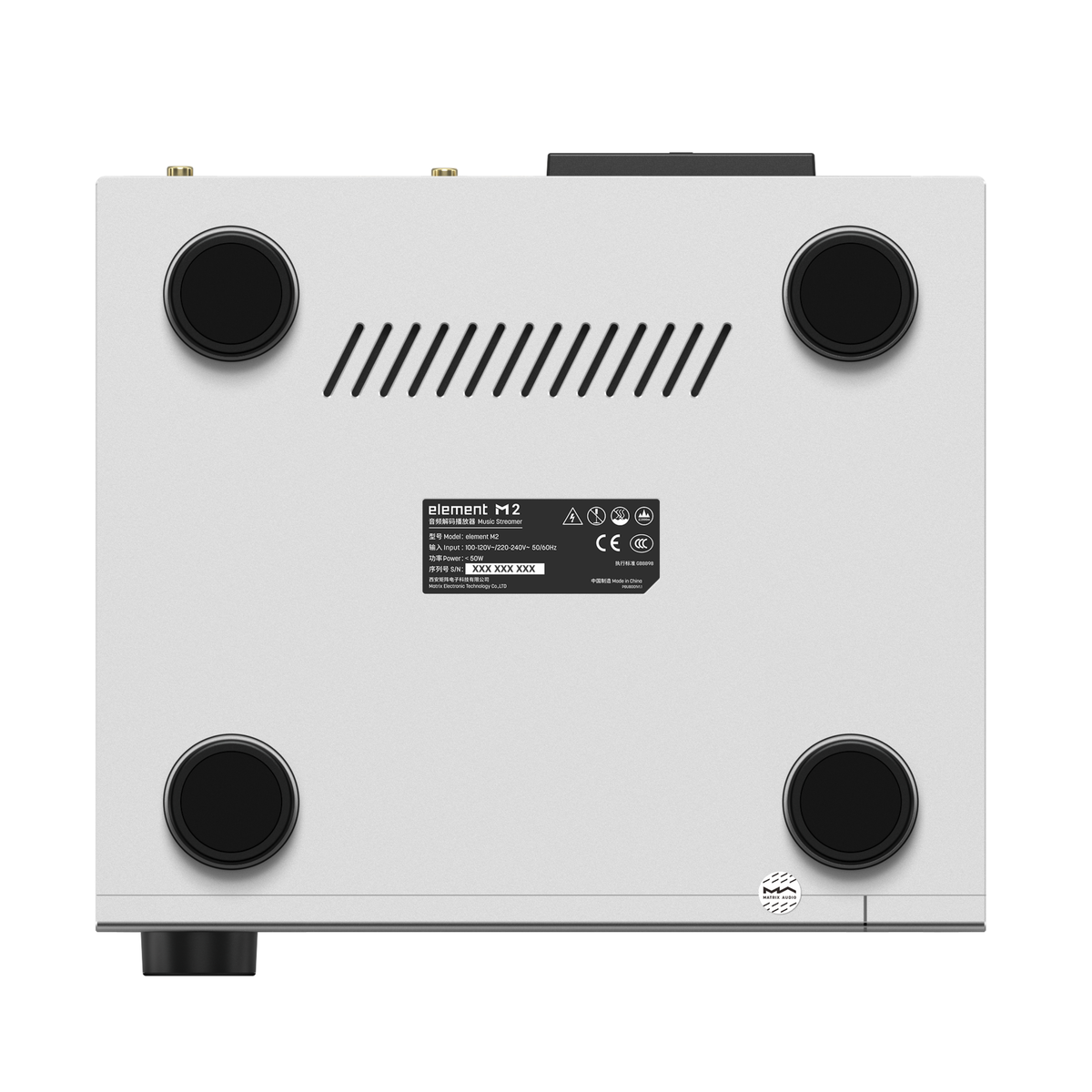 MATRIX AUDIO ELEMENT M2