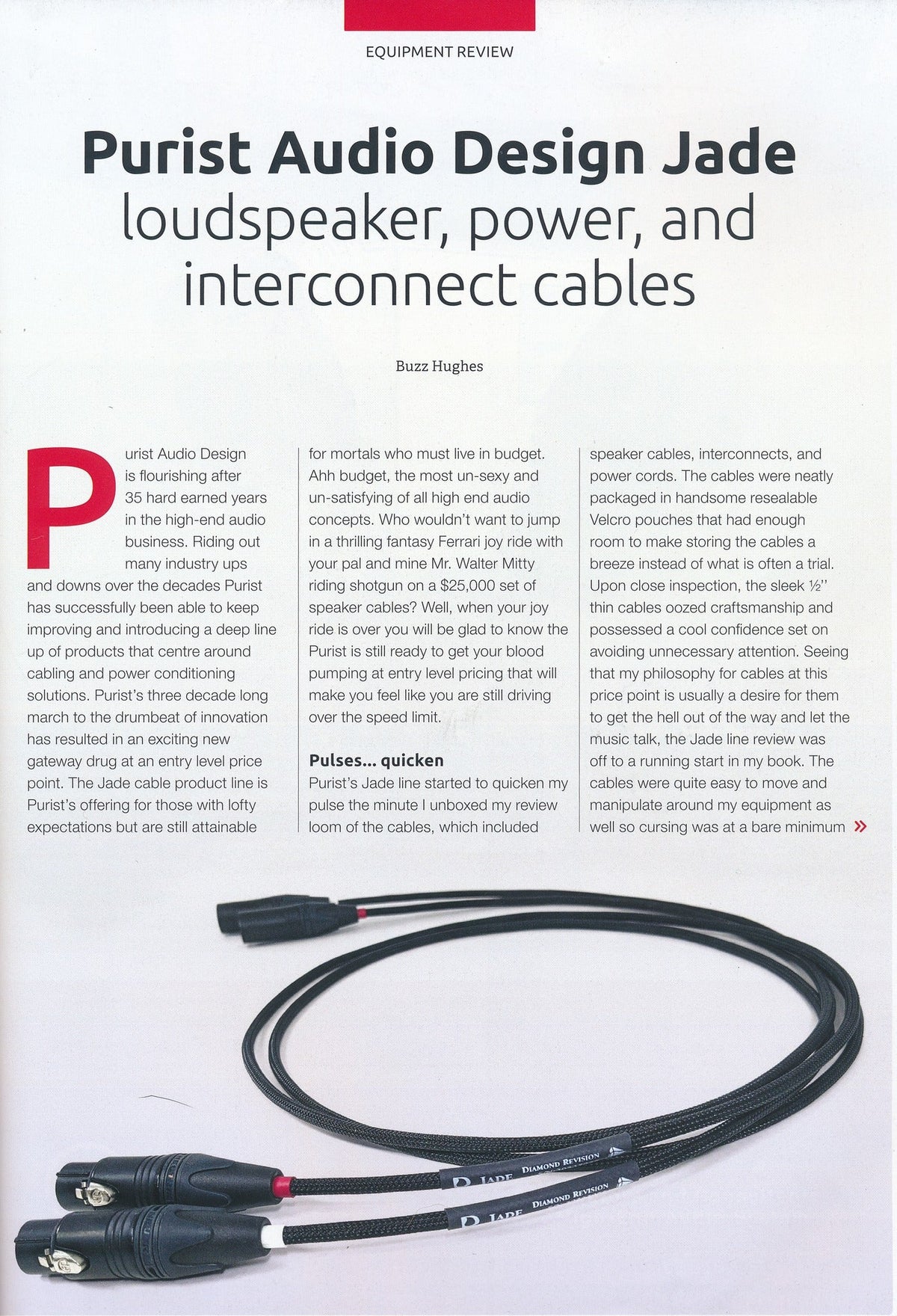 PURIST AUDIO DESIGN JADE SPDIF