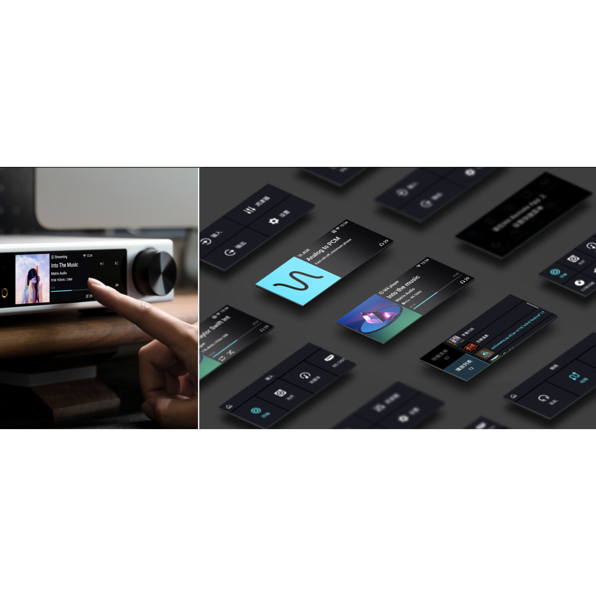 MATRIX AUDIO ELEMENT i2
