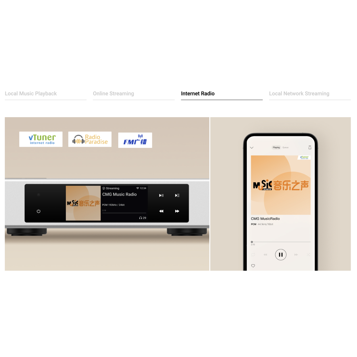 MATRIX AUDIO ELEMENT S